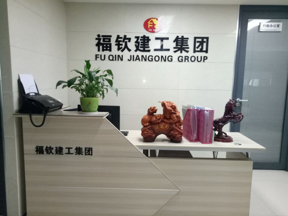 成都办公室照片4.jpg