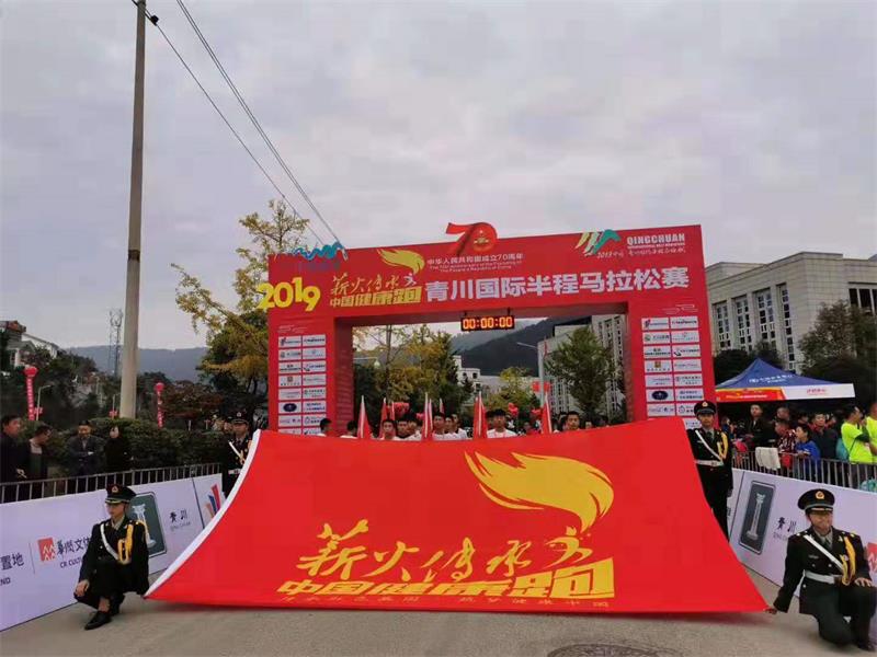 马2.jpg